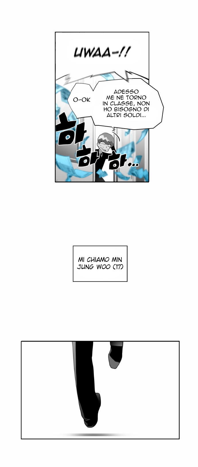 Terror Man Vol. 1 Ch. 1 第5页