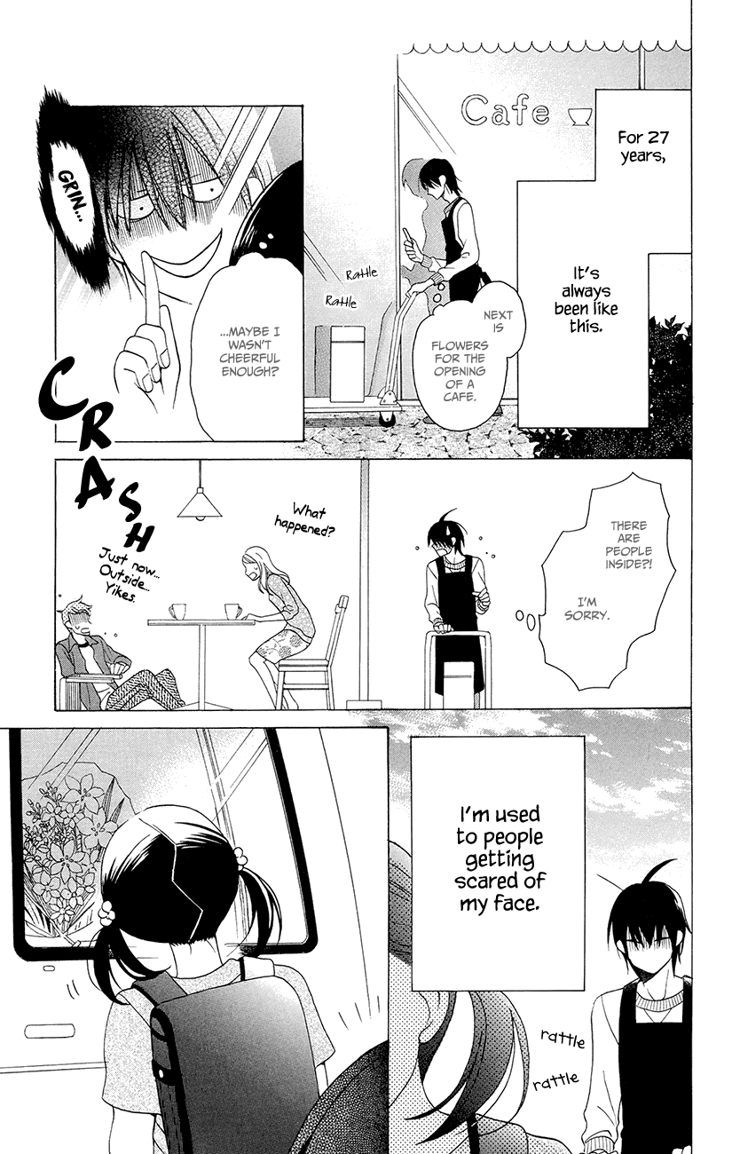 Kawaii Hito Vol. 1 Ch. 4.1 第15页
