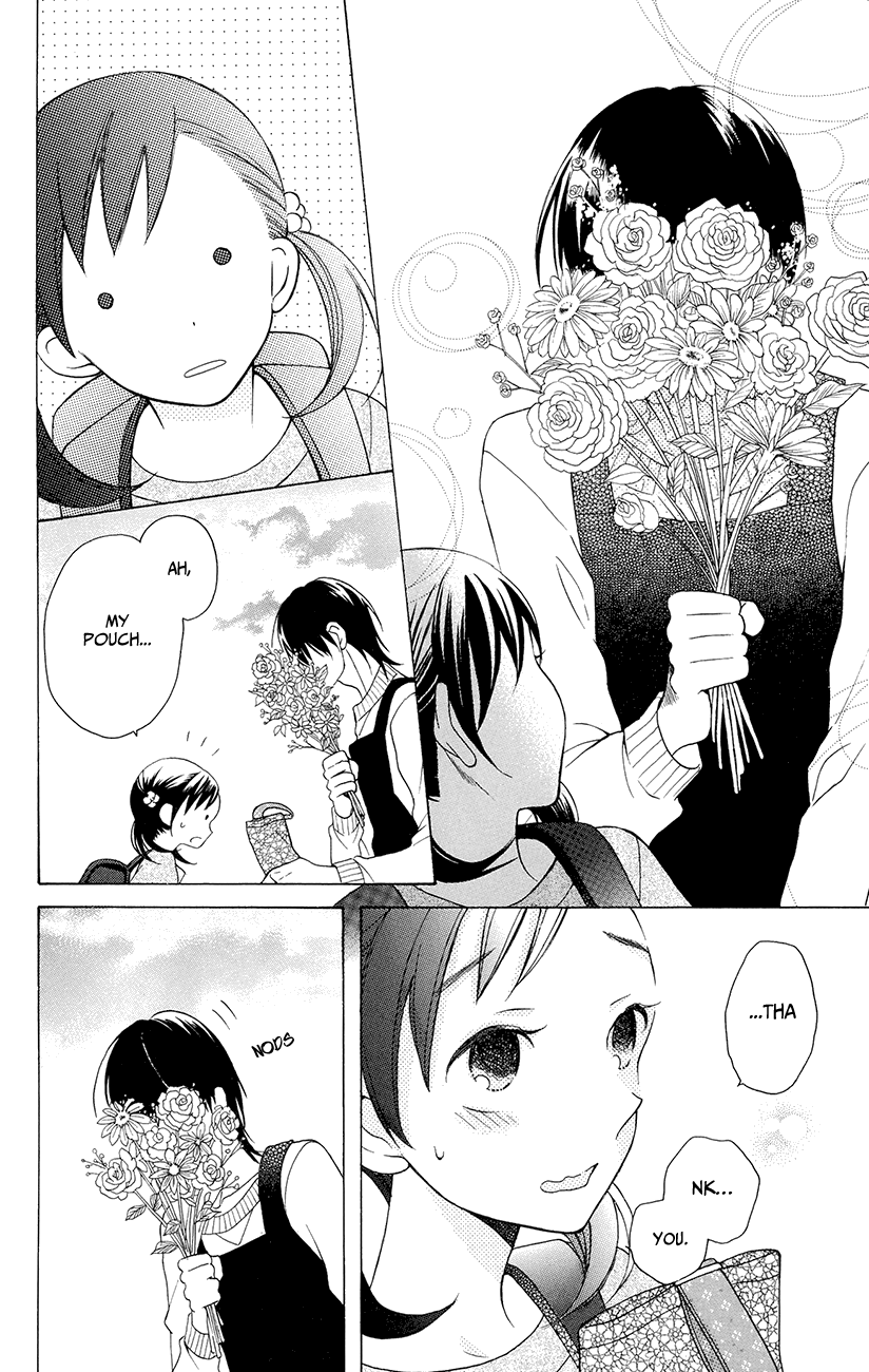 Kawaii Hito Vol. 1 Ch. 4.1 第18页
