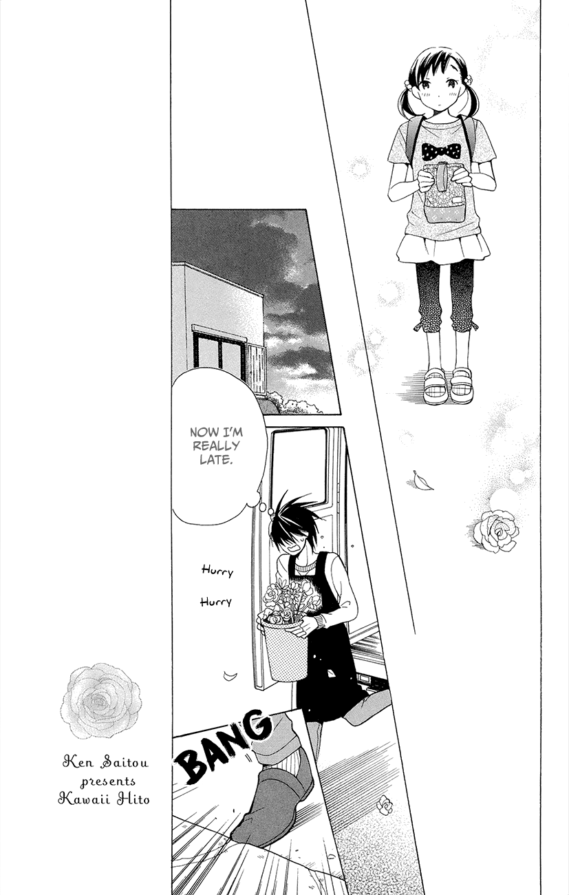 Kawaii Hito Vol. 1 Ch. 4.1 第19页