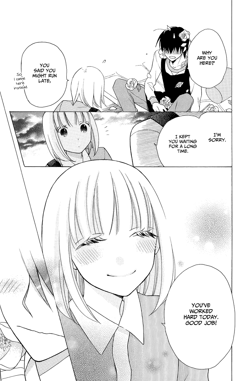 Kawaii Hito Vol. 1 Ch. 4.1 第21页