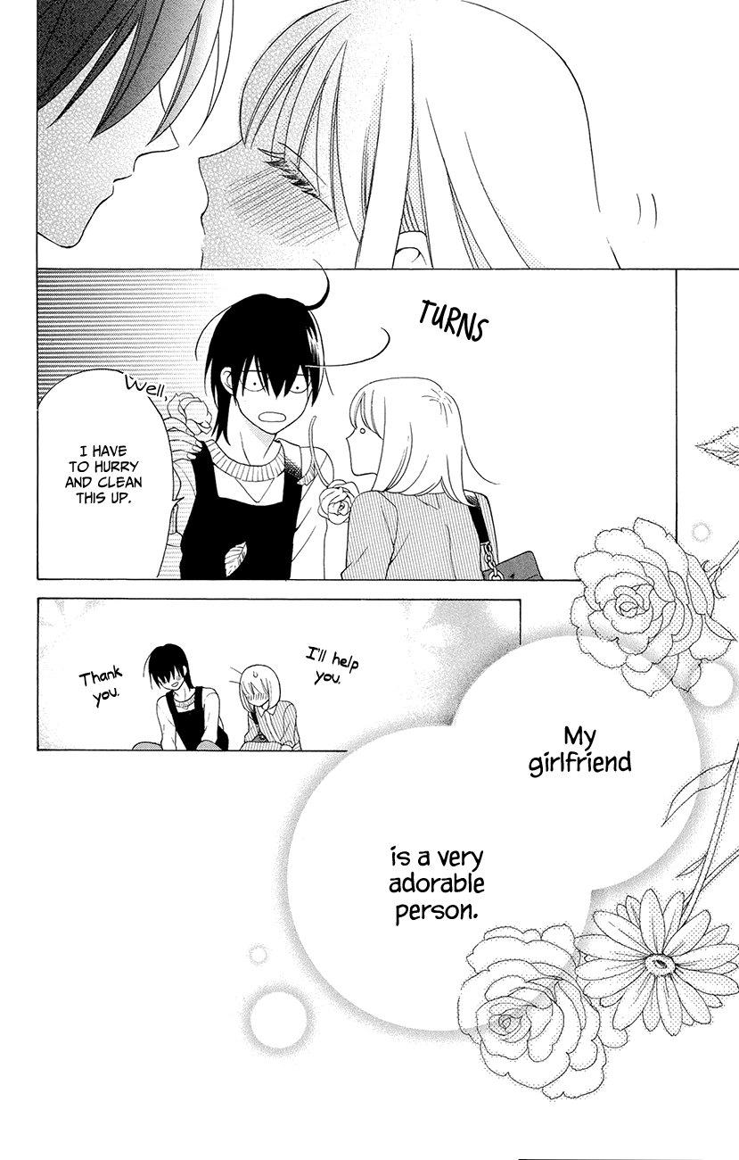 Kawaii Hito Vol. 1 Ch. 4.1 第23页