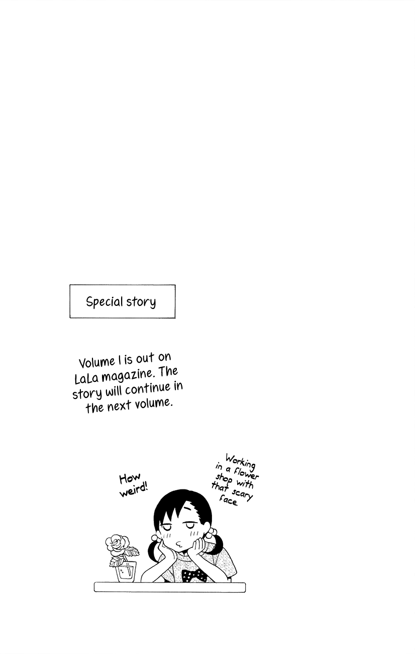 Kawaii Hito Vol. 1 Ch. 4.1 第24页