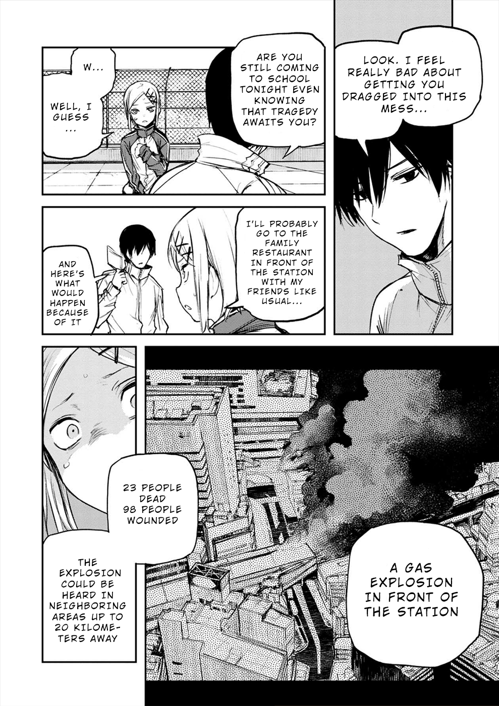 Cosmic Censorship Lolicon Stalker 第14页