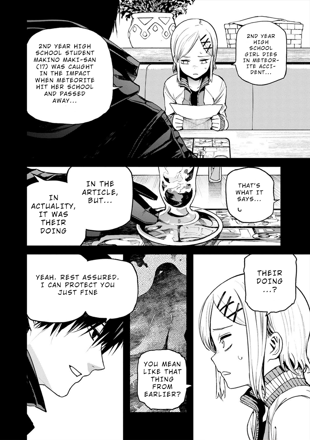 Cosmic Censorship Lolicon Stalker 第4页