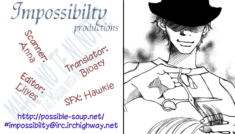 Mahou No Te Ni Notte 第1页
