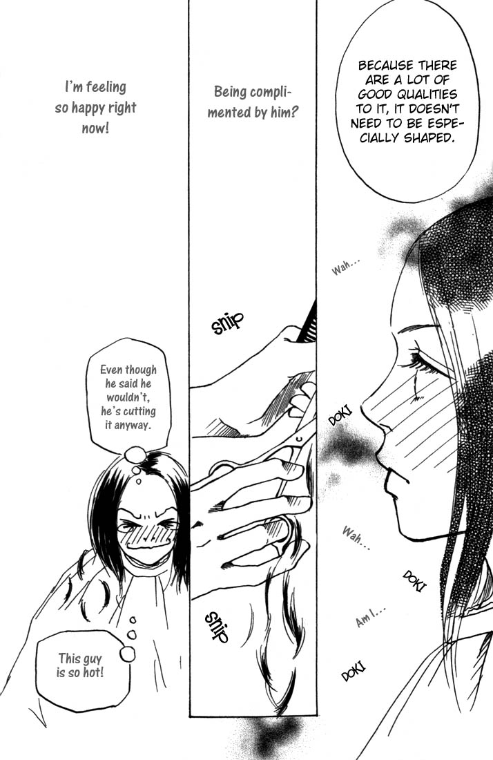 Mahou No Te Ni Notte The Magician With Nimble Hands (1) 第30页
