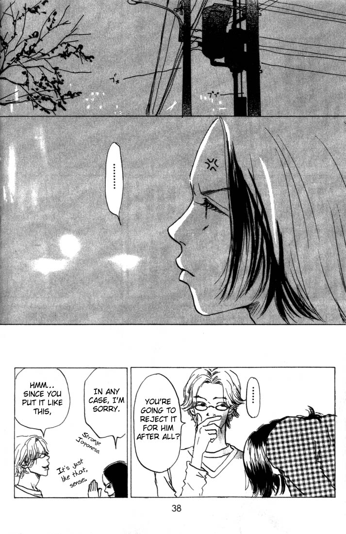 Mahou No Te Ni Notte The Magician With Nimble Hands (1) 第38页
