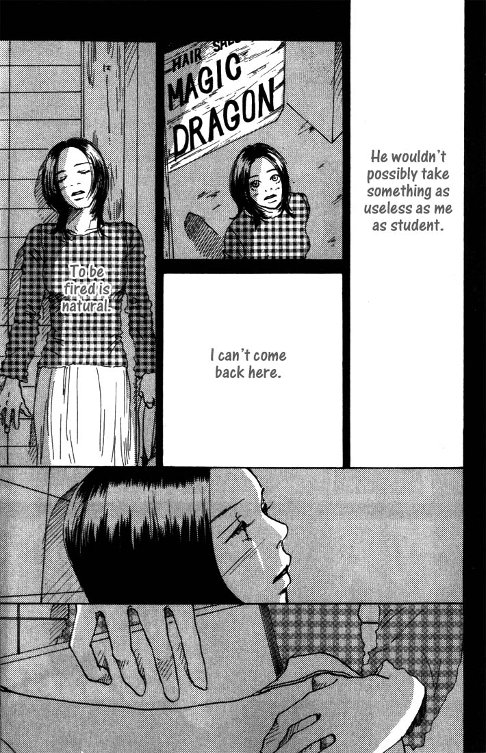 Mahou No Te Ni Notte The Magician With Nimble Hands (1) 第41页