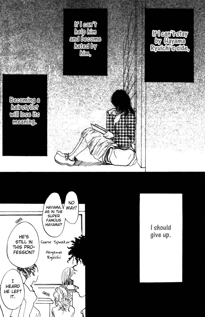 Mahou No Te Ni Notte The Magician With Nimble Hands (1) 第43页