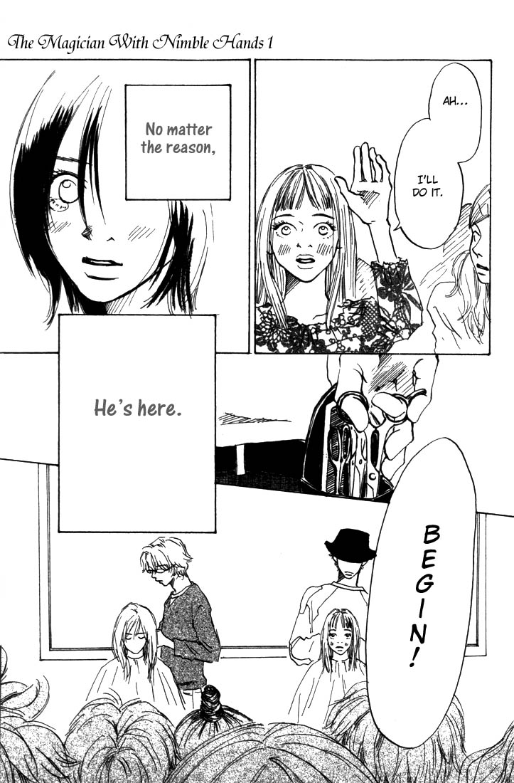 Mahou No Te Ni Notte The Magician With Nimble Hands (1) 第47页