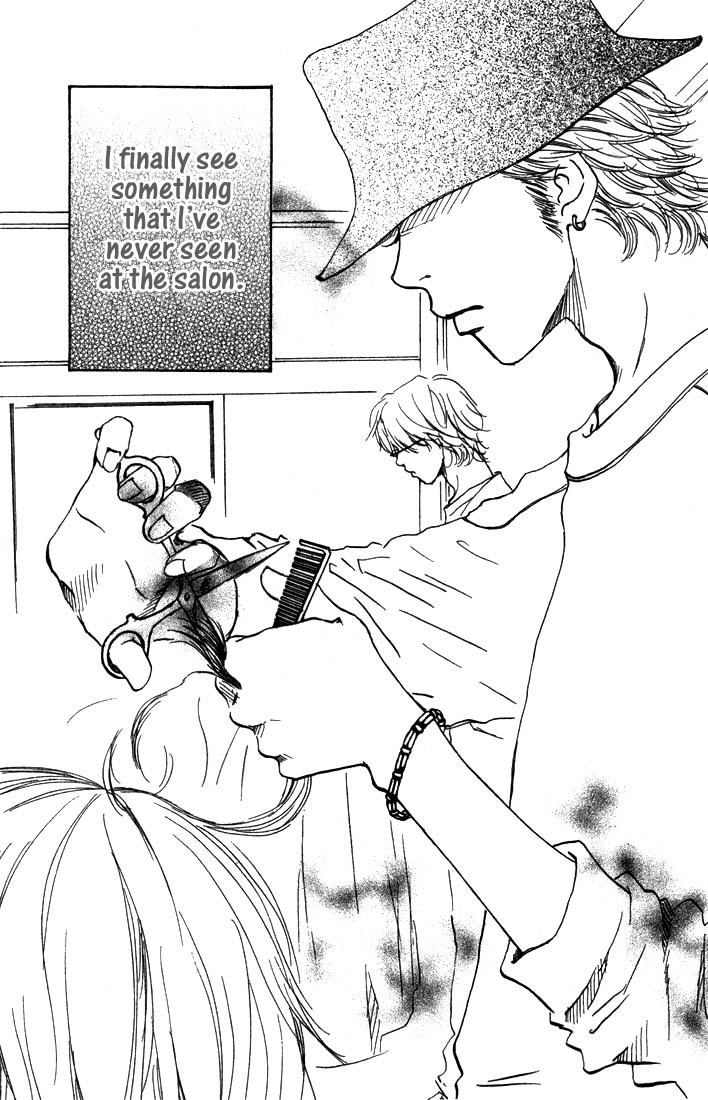 Mahou No Te Ni Notte The Magician With Nimble Hands (1) 第48页