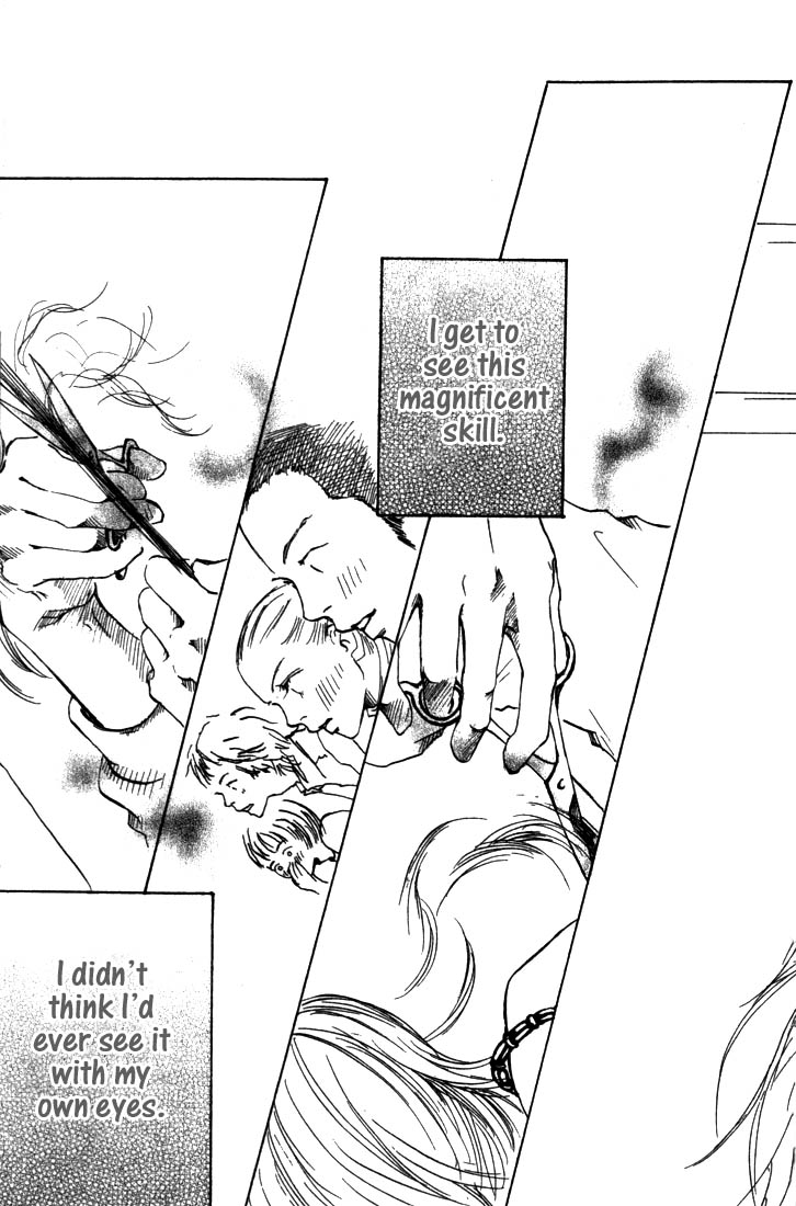 Mahou No Te Ni Notte The Magician With Nimble Hands (1) 第49页