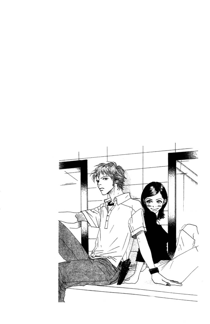 Mahou No Te Ni Notte 第6页