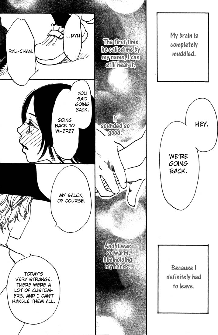 Mahou No Te Ni Notte The Magician With Nimble Hands (1) 第54页