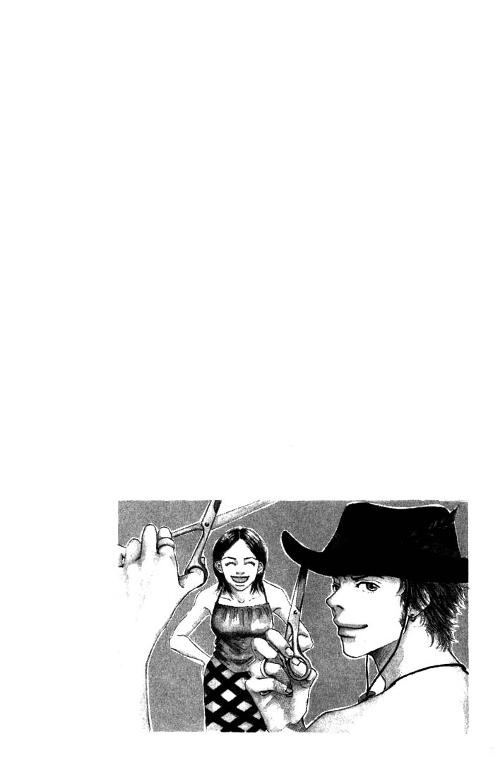 Mahou No Te Ni Notte The Magician With Nimble Hands (1) 第58页