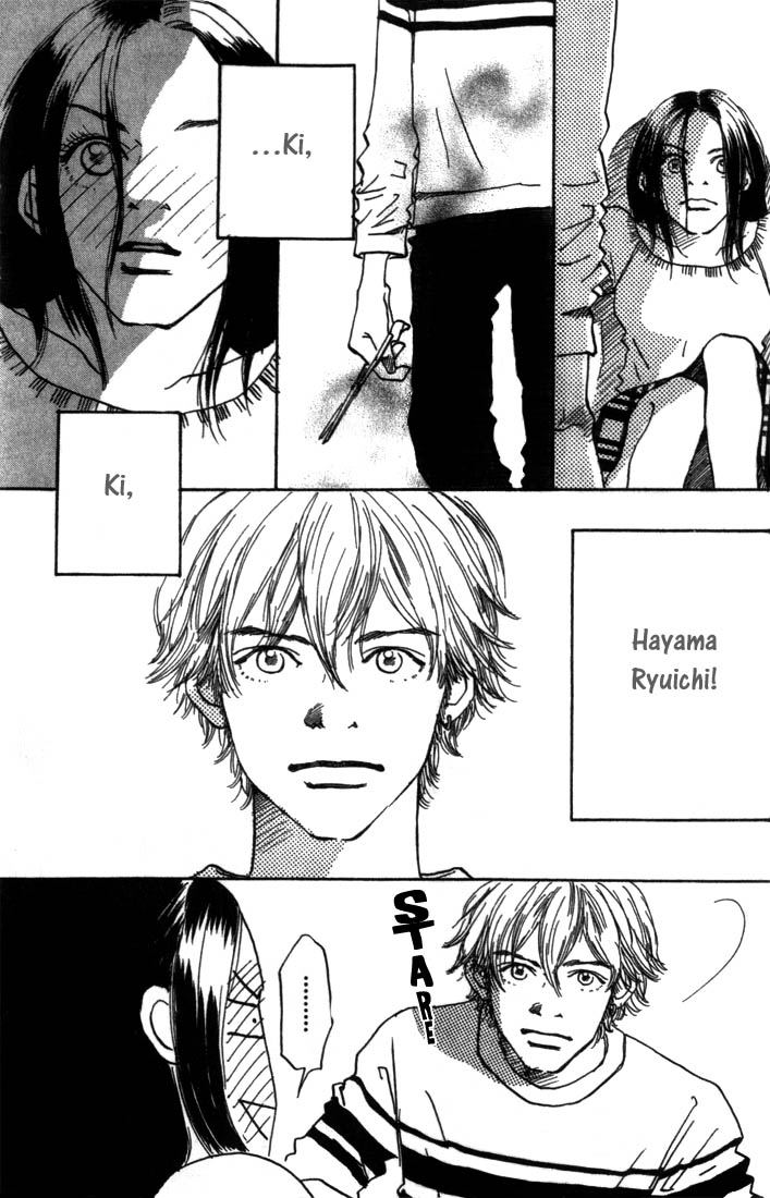 Mahou No Te Ni Notte The Magician With Nimble Hands (1) 第10页