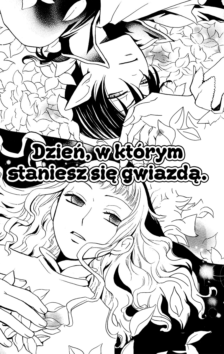 Hoshi ni Naru Hi Dzień, w którym staniesz się gwiazdą 第1页