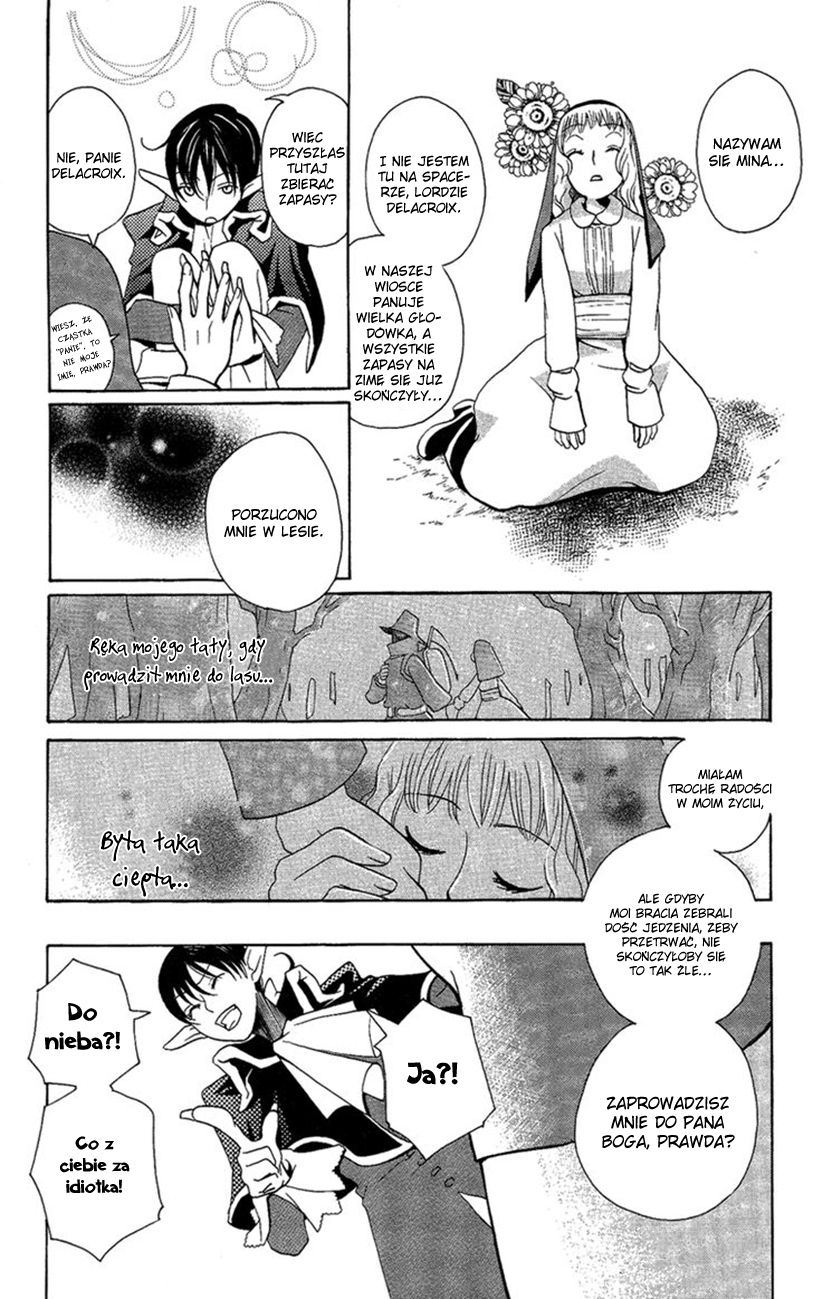 Hoshi ni Naru Hi Dzień, w którym staniesz się gwiazdą 第7页
