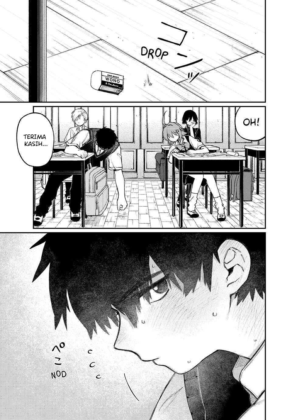 NakiNagi 第2页