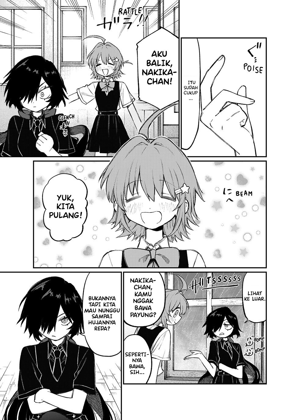 NakiNagi Ch. 1 第29页