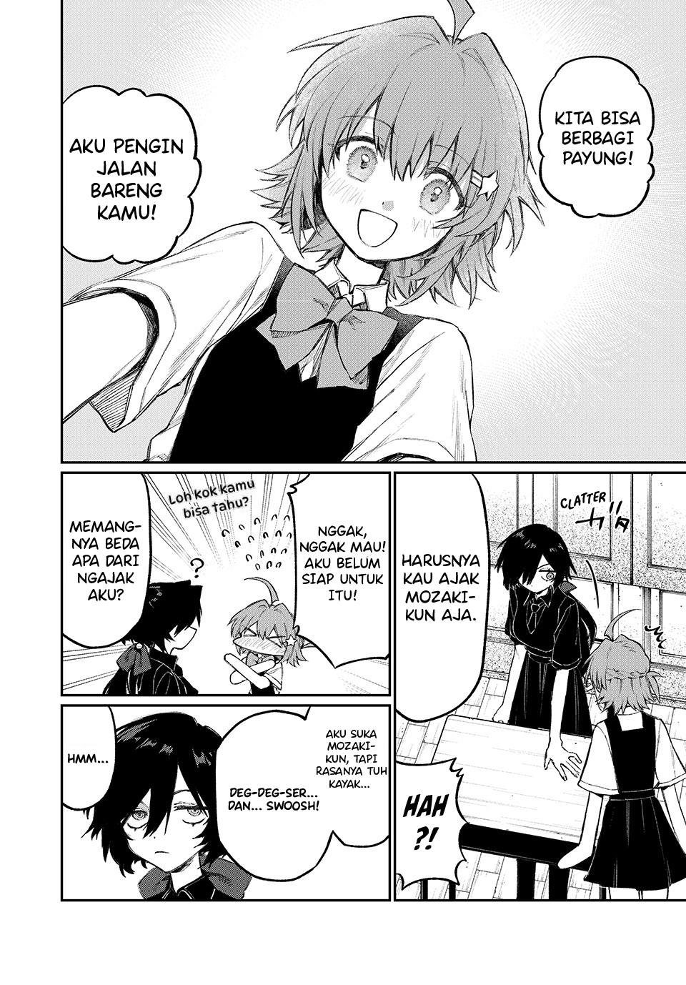 NakiNagi Ch. 1 第30页