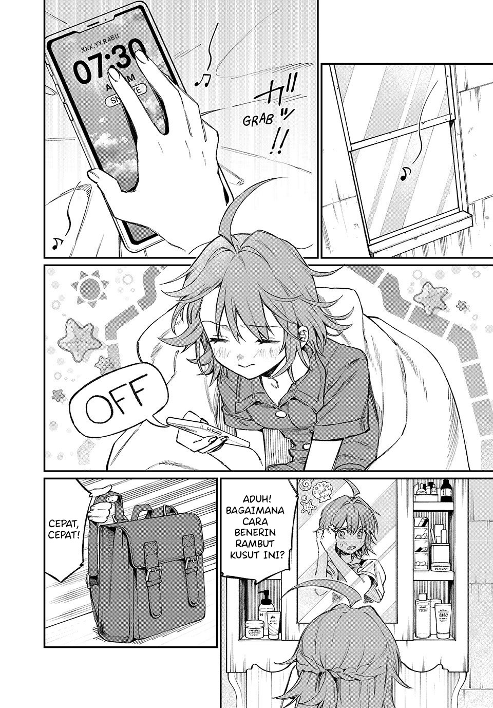 NakiNagi 第6页