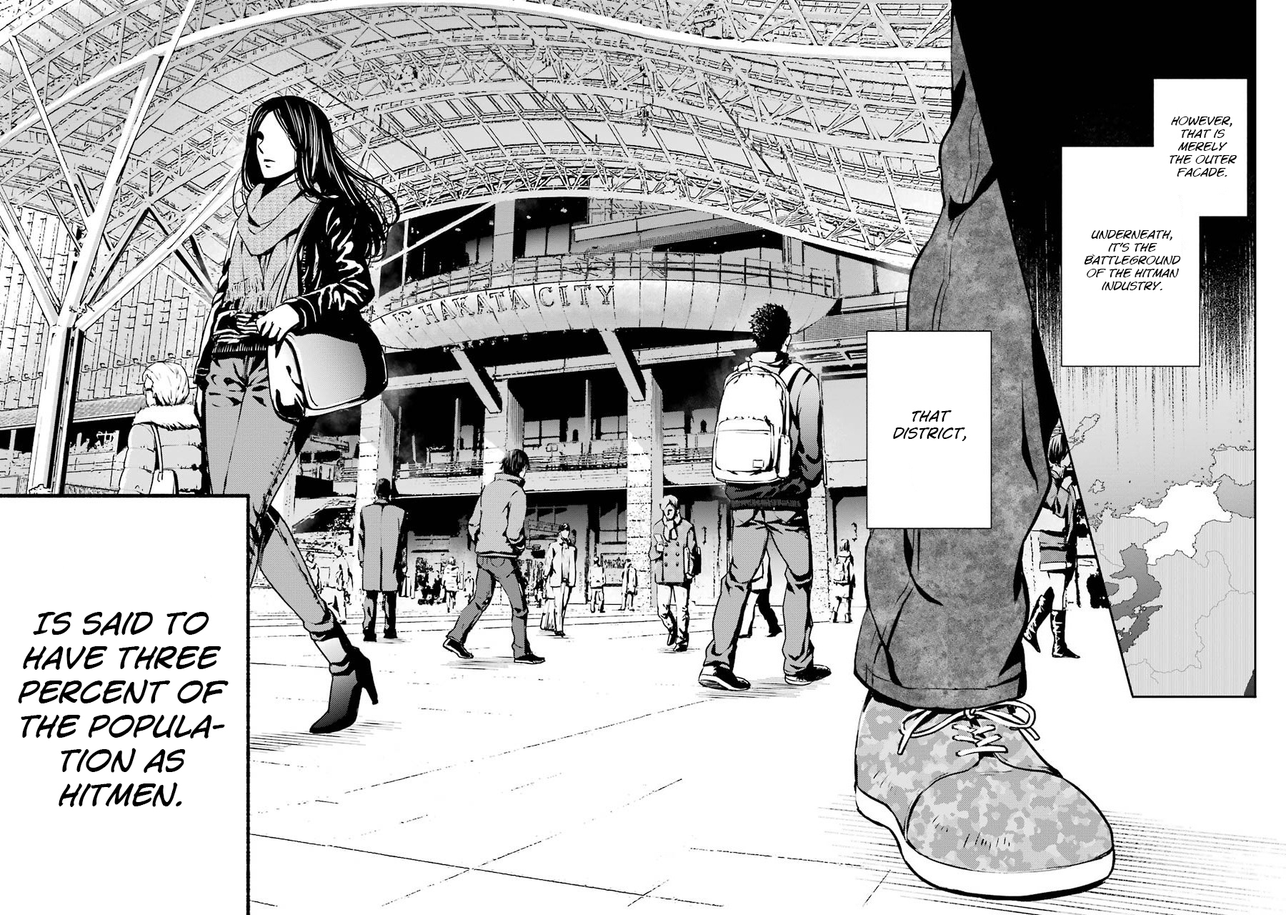 Hakata Tonkotsu Ramens First at-Bat 第27页