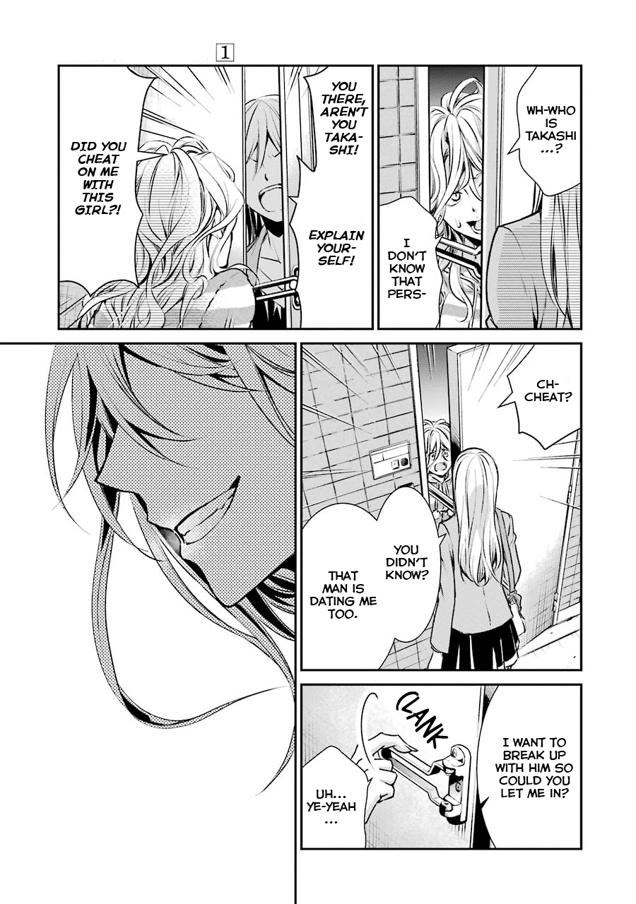 Hakata Tonkotsu Ramens First at-Bat 第29页