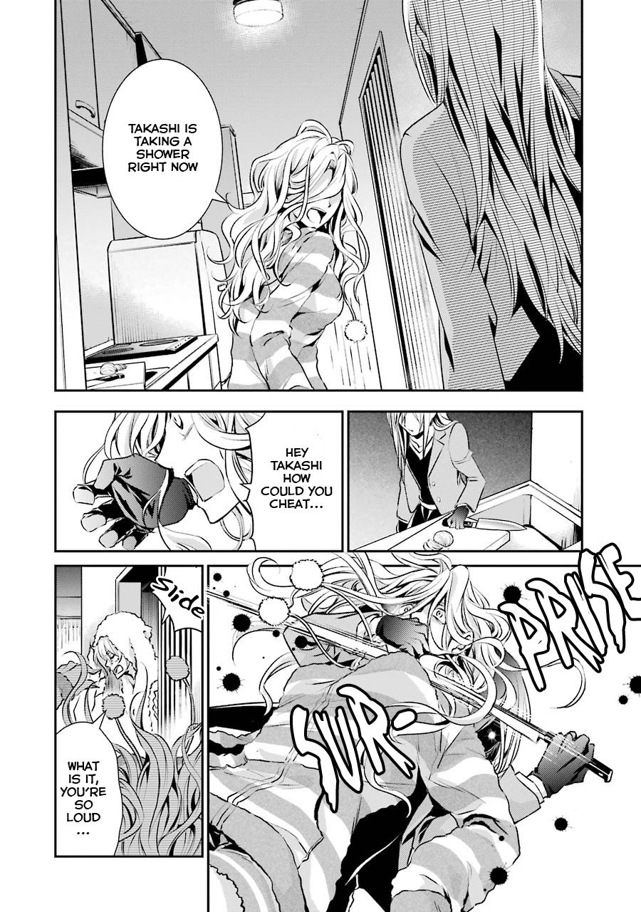 Hakata Tonkotsu Ramens First at-Bat 第30页
