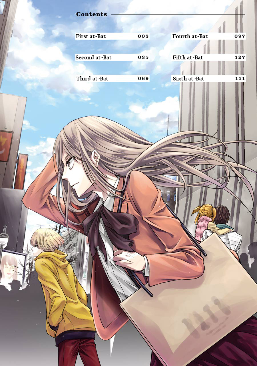 Hakata Tonkotsu Ramens 第4页