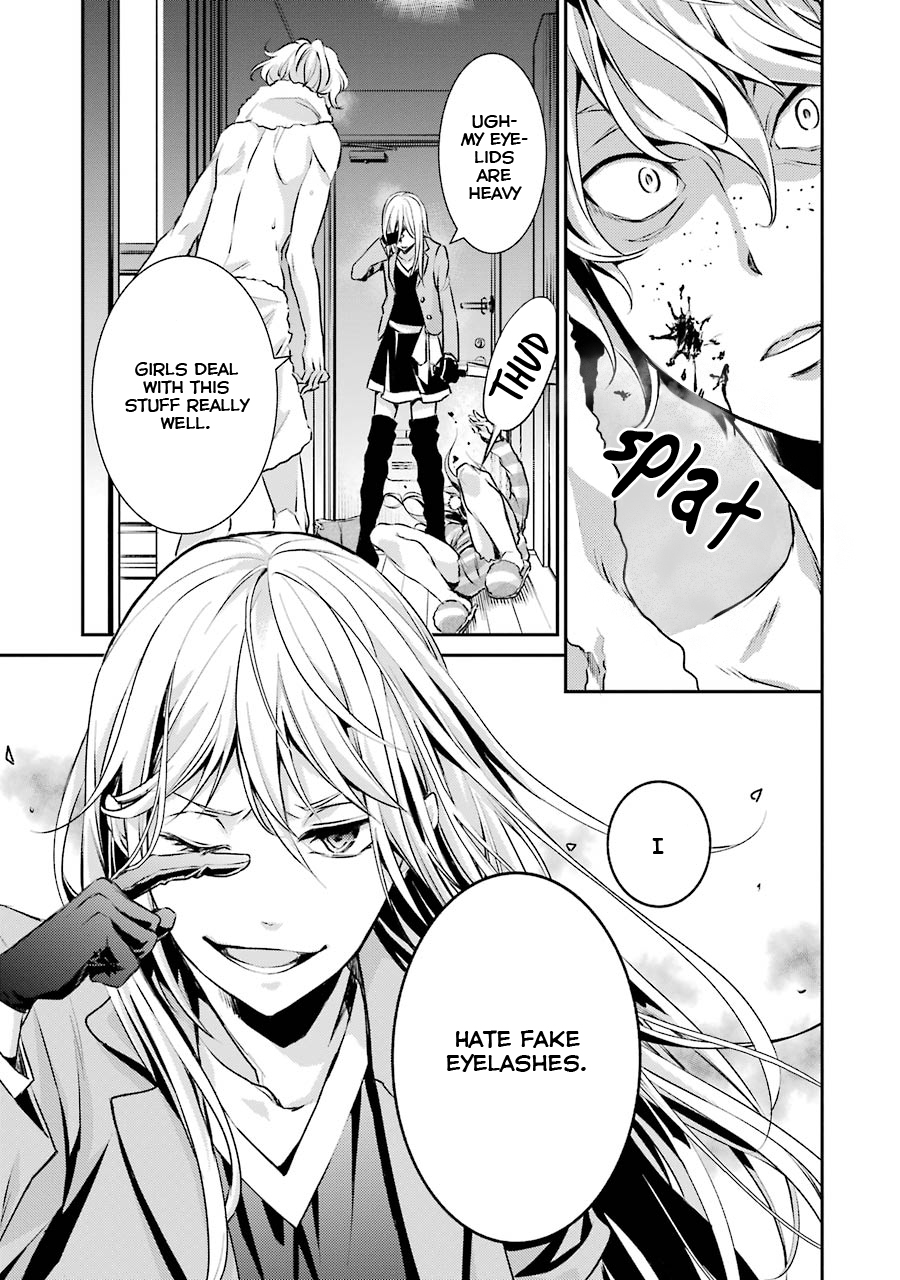 Hakata Tonkotsu Ramens First at-Bat 第31页