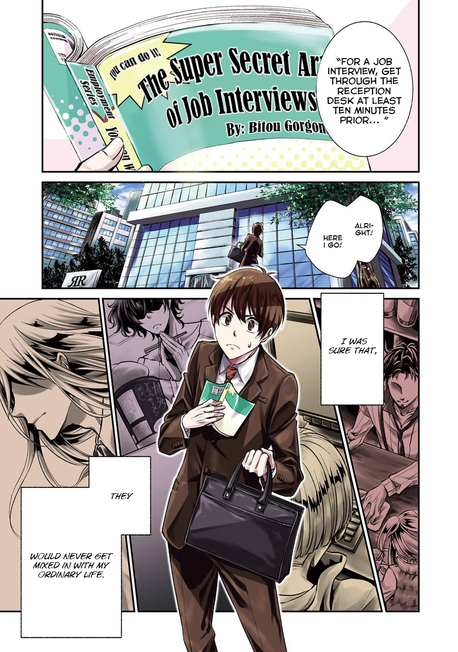 Hakata Tonkotsu Ramens 第5页