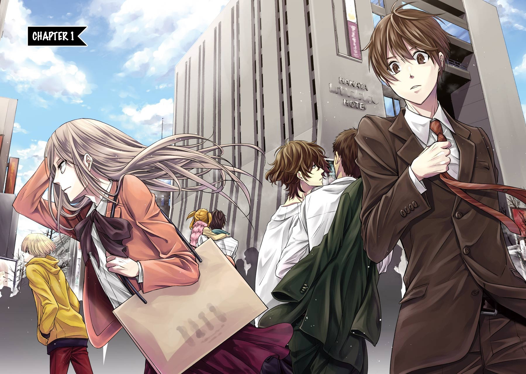 Hakata Tonkotsu Ramens 第6页