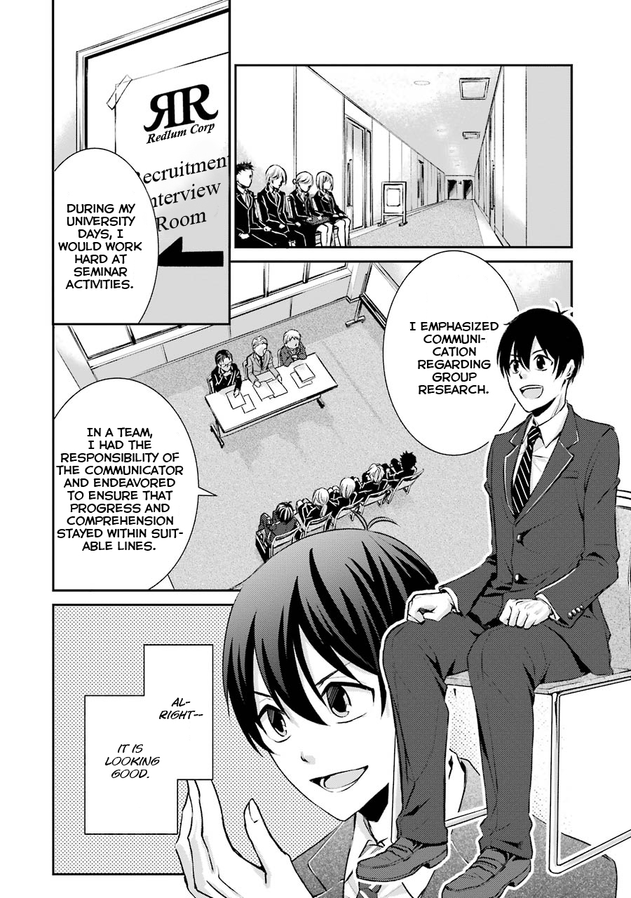 Hakata Tonkotsu Ramens 第7页