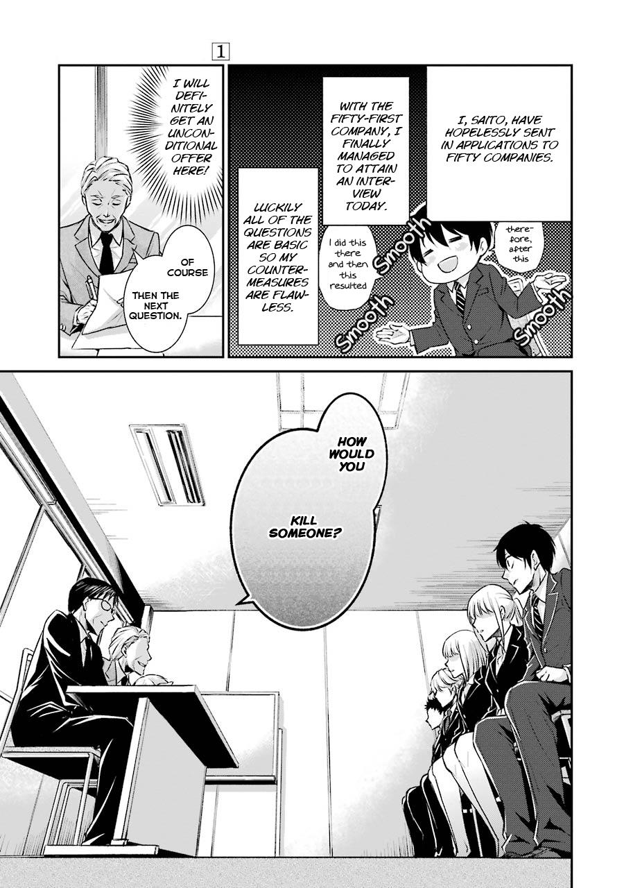 Hakata Tonkotsu Ramens 第8页