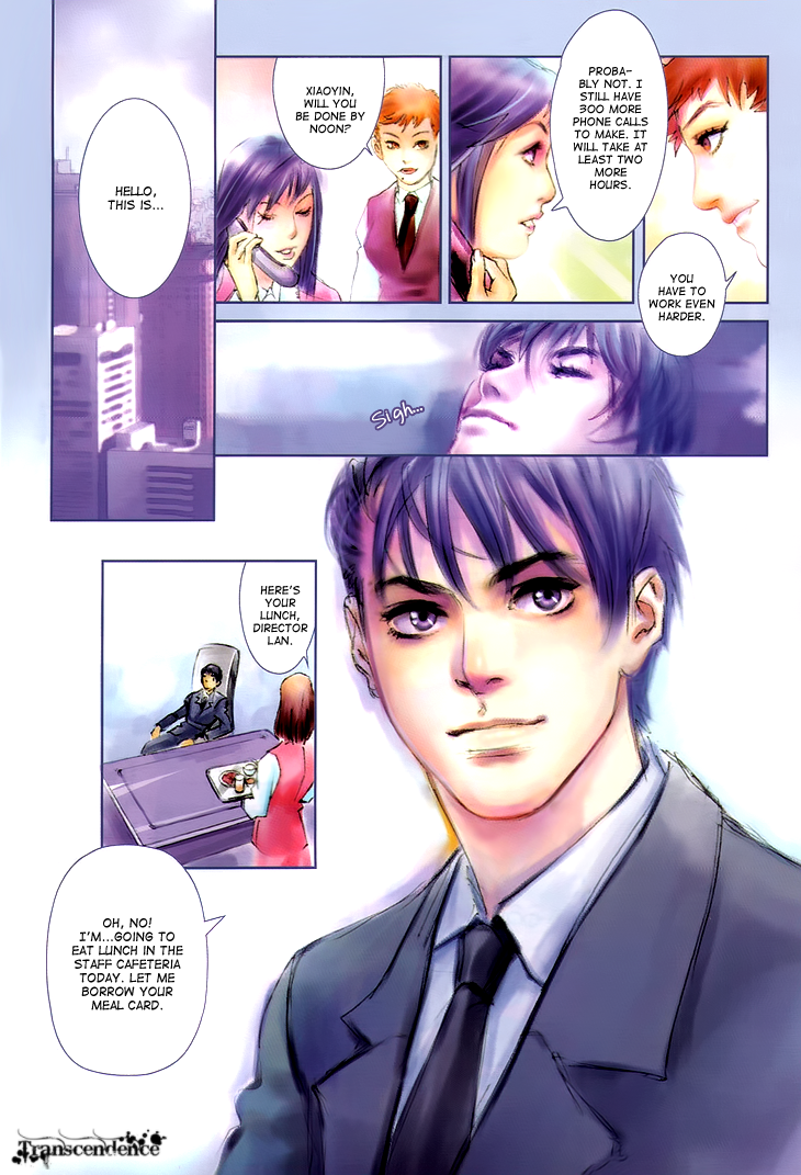 Butterfly in the Air Vol. 1 Ch. 2 第11页