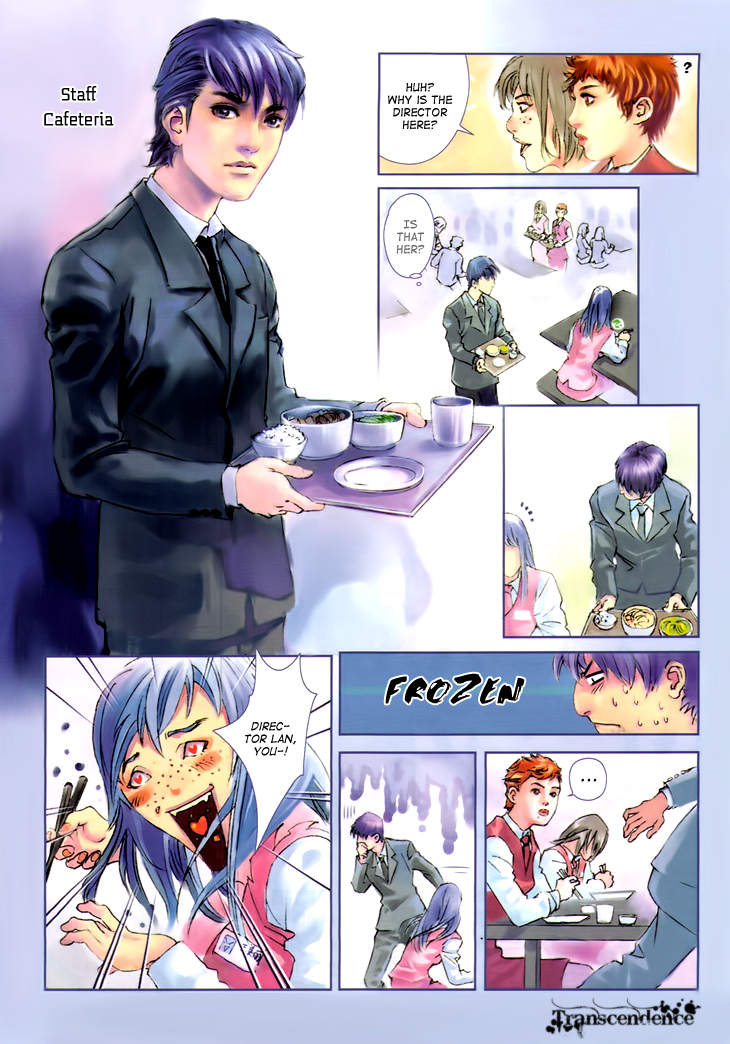 Butterfly in the Air Vol. 1 Ch. 2 第12页