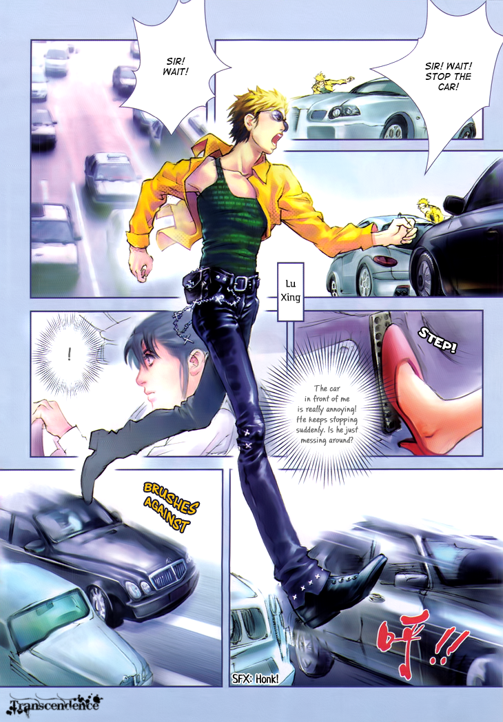 Butterfly in the Air Vol. 1 Ch. 2 第14页