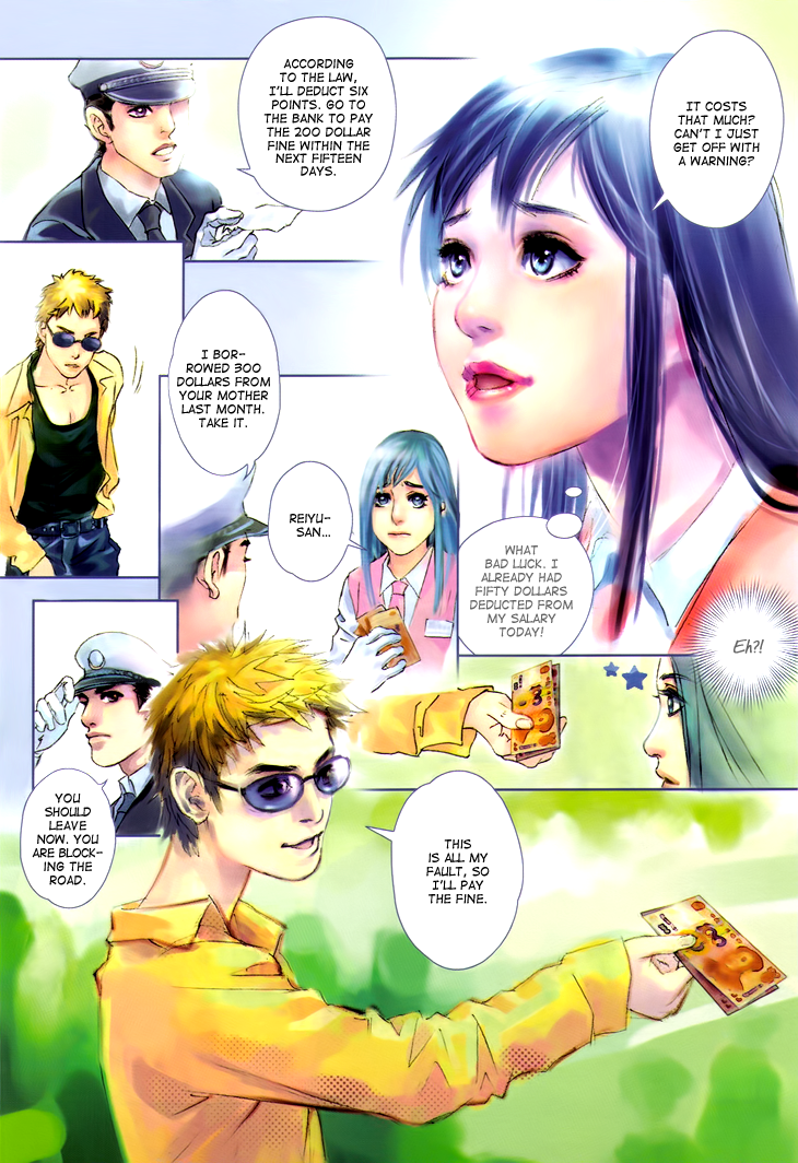 Butterfly in the Air Vol. 1 Ch. 2 第19页