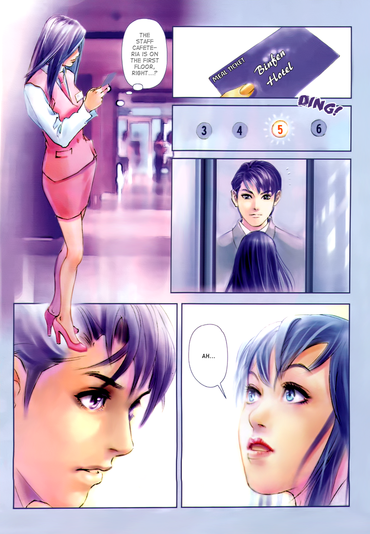 Butterfly in the Air Vol. 1 Ch. 2 第3页