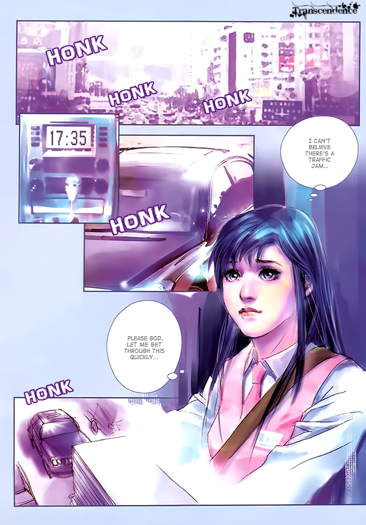 Butterfly in the Air Vol. 1 Ch. 2 第21页