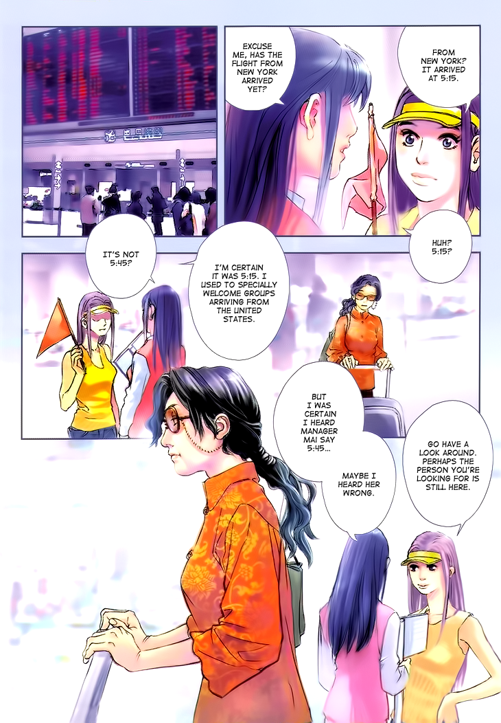Butterfly in the Air Vol. 1 Ch. 2 第23页