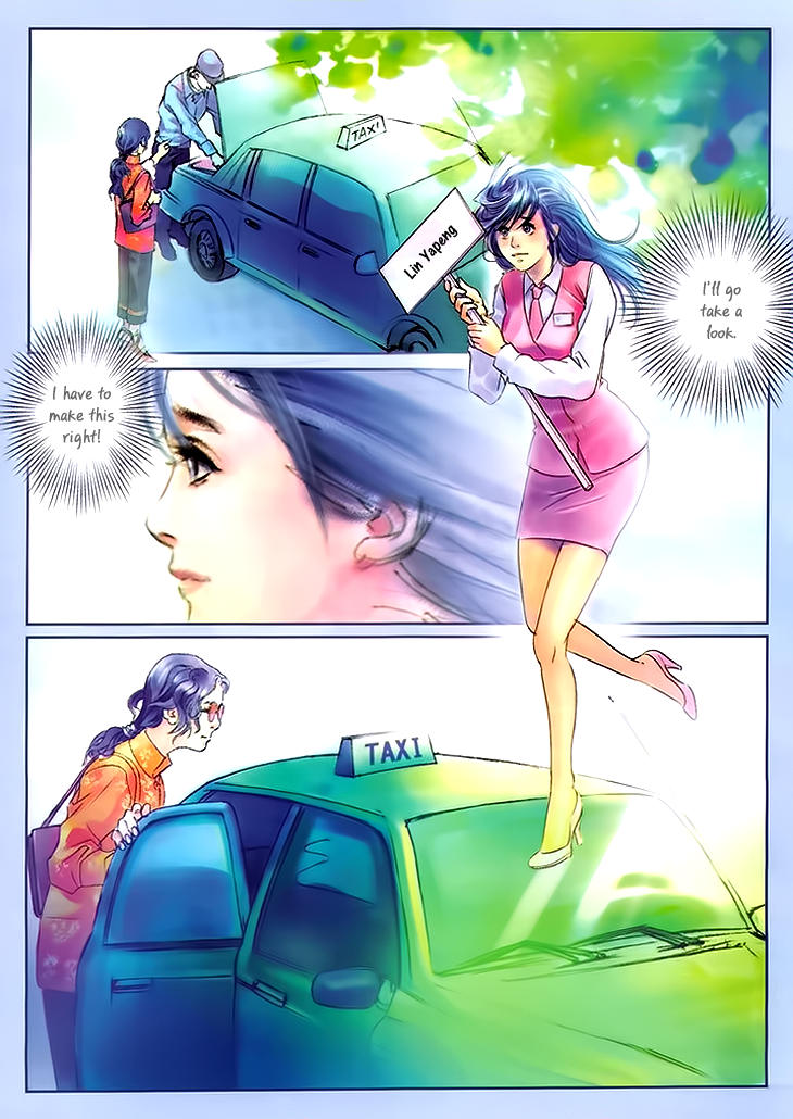 Butterfly in the Air Vol. 1 Ch. 2 第25页