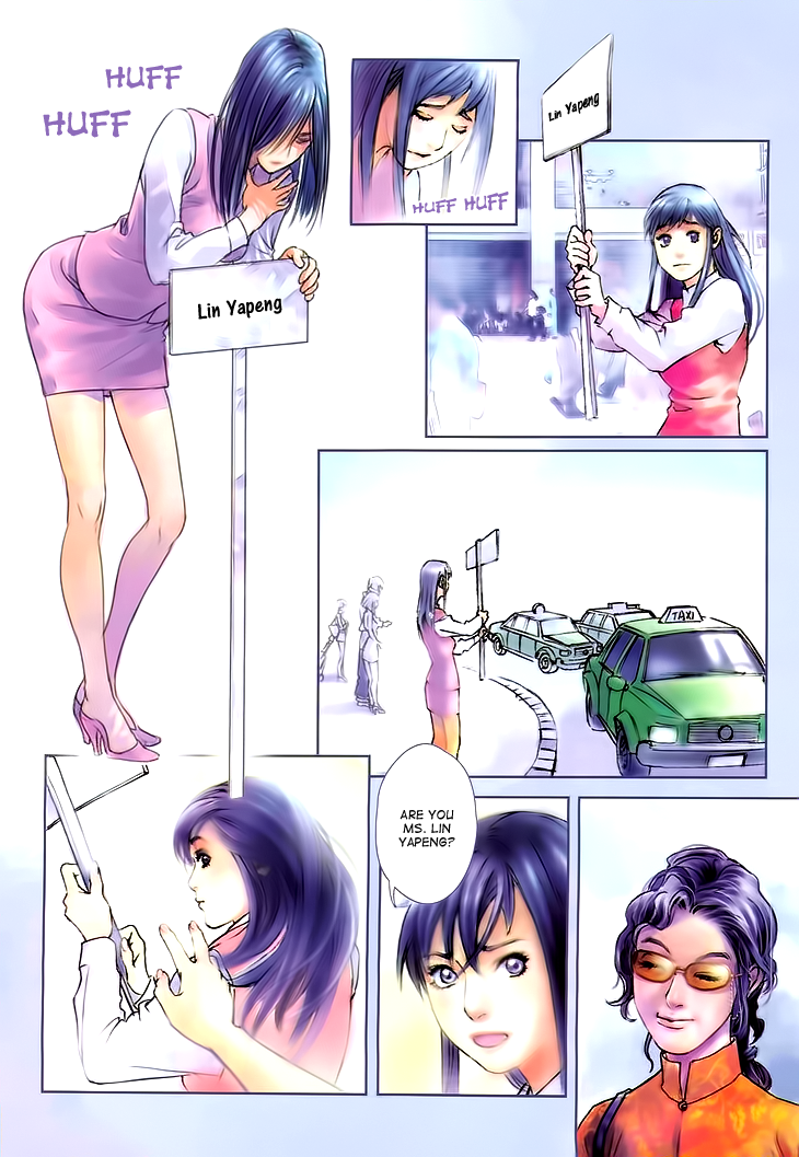 Butterfly in the Air Vol. 1 Ch. 2 第26页