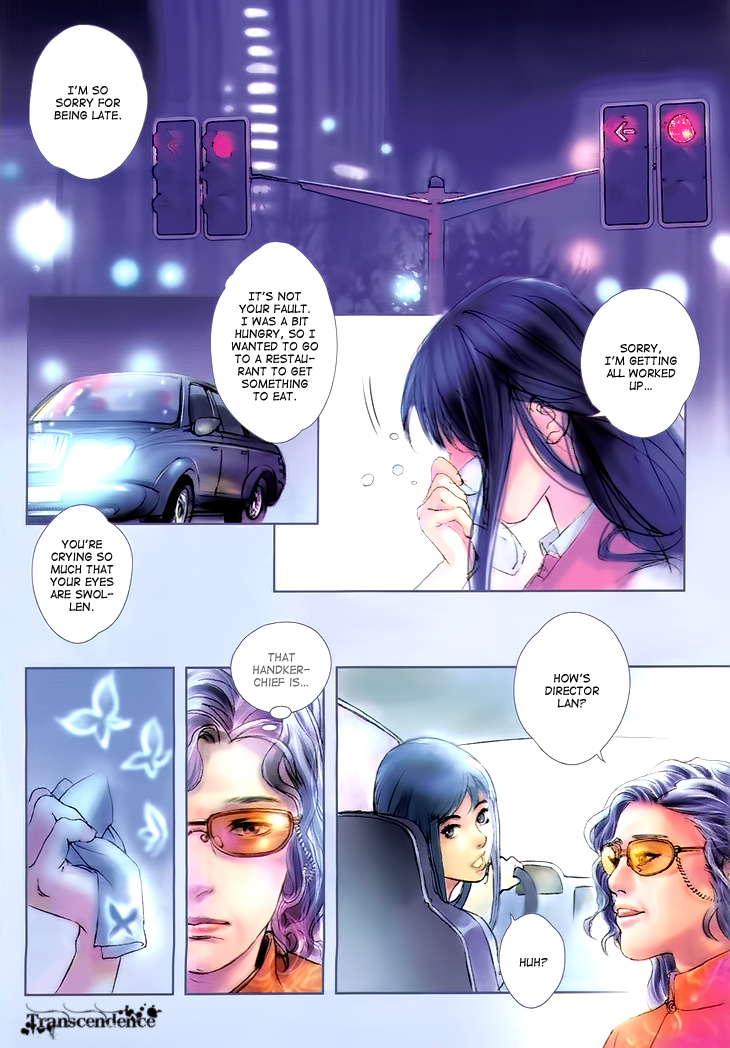 Butterfly in the Air Vol. 1 Ch. 2 第27页