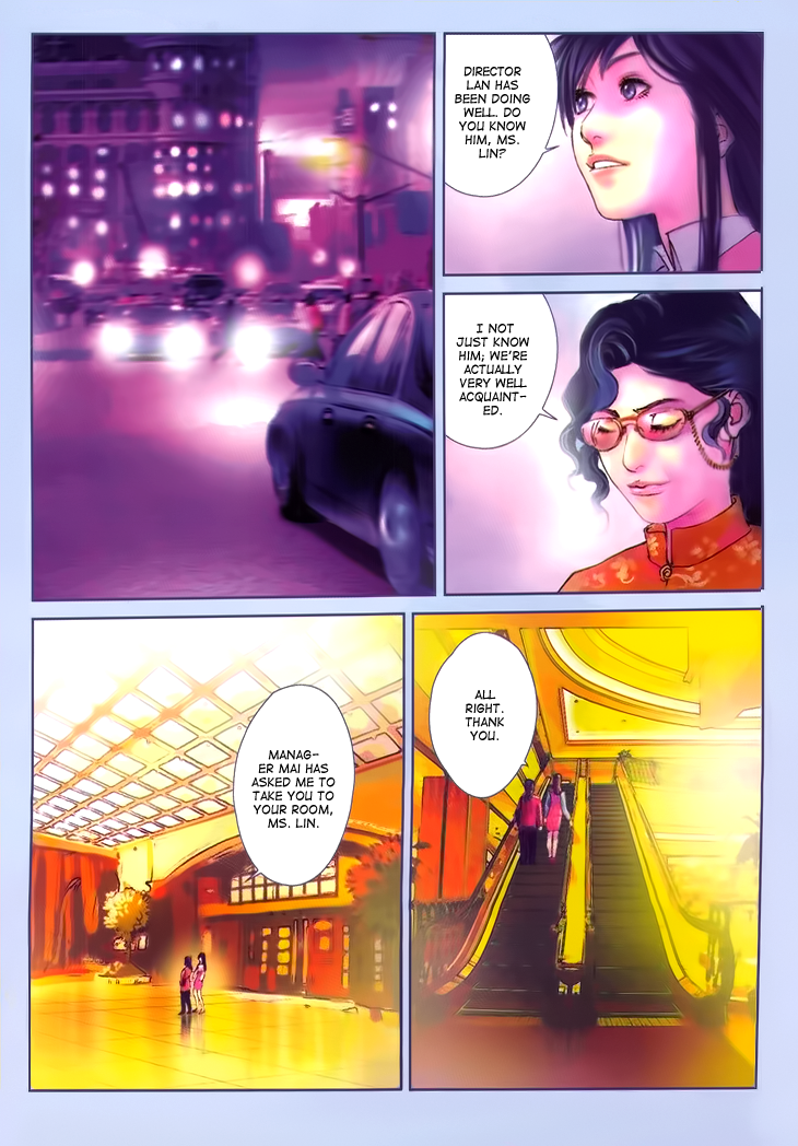 Butterfly in the Air Vol. 1 Ch. 2 第28页