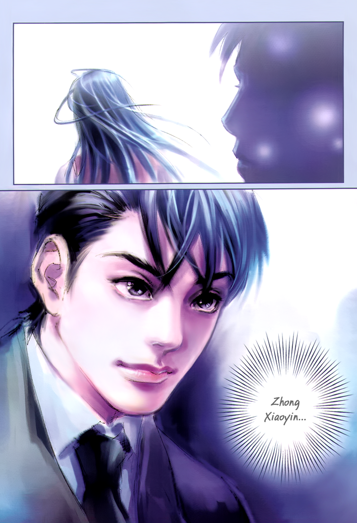 Butterfly in the Air Vol. 1 Ch. 2 第4页