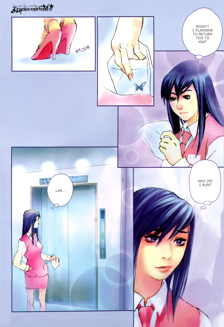Butterfly in the Air Vol. 1 Ch. 2 第5页