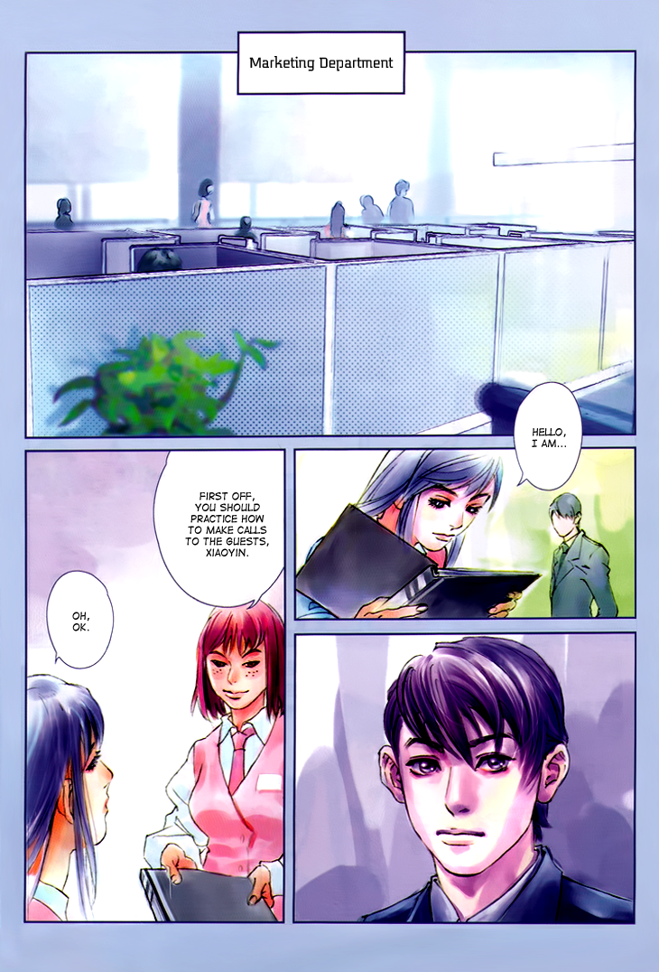 Butterfly in the Air Vol. 1 Ch. 2 第6页